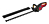 Honda HHH 36 BXB 36v Cordless Hedge Trimmer (Power Unit)