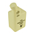 Universal 2-stroke Mixing Bottle