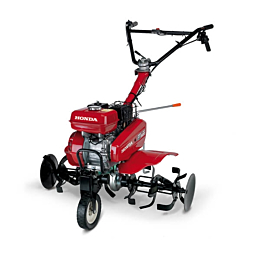 Honda FJ500 DER Compact Tiller